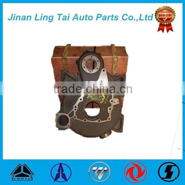 Beiben Truck Spare Parts Flywheel Housing