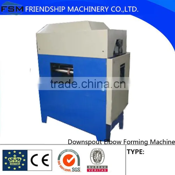Downpipe/Downspout Elbow Making Machine,Aluminum, Copper, Electrical photo-2