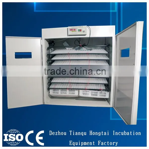 HTC-9 1320 Chicken Eggs CE Approved Full Automatic Chicken Egg Incubator for Sale photo-4