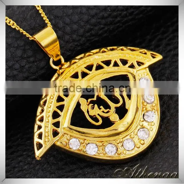 Gold Plated Allah Muslim Islamic Quran Pendant Import Jewelry From China photo-3