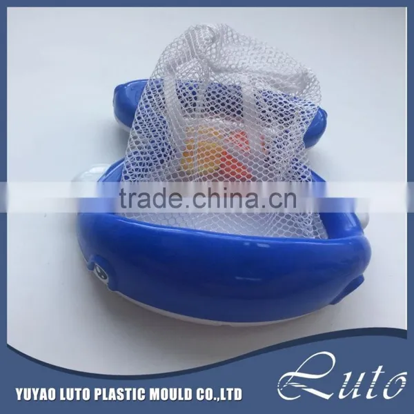 Plastic Baby Bath Toy photo-3