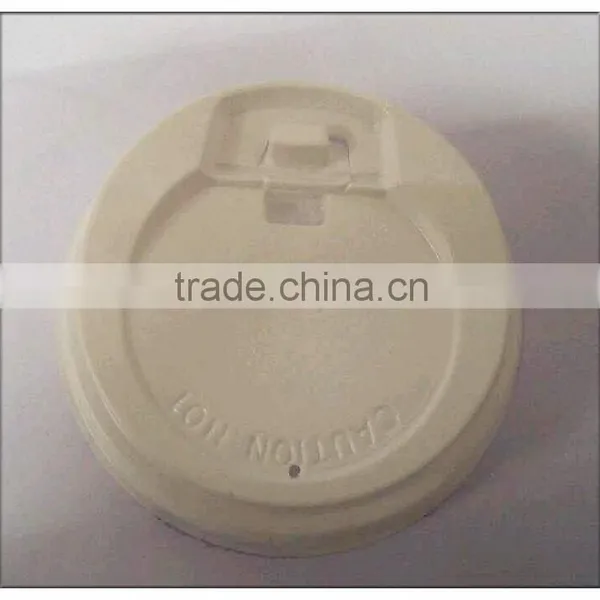 8 oz Decorative and High-quality Single Wall Paper Cup for Hot Coffee,lid Can be Provided photo-2