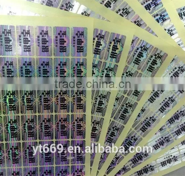 Silver Hologram Sticker With Matte LOGO photo-2