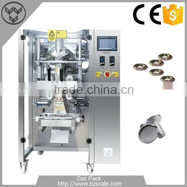 5-70 Bags/Min Max Film Width 420mm Small Hardware Packaging Machine photo-2