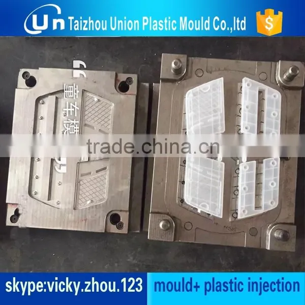 Factory Direct Sales Quality Assurance Injection Plastic Whistle Mould photo-6