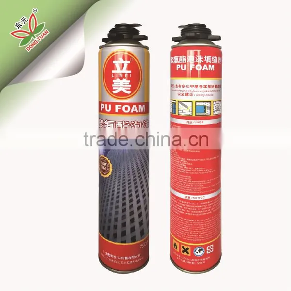 Economic Class PU Foam