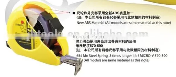 New ABS Round 5M Metric Sale Measure Tape Steel Measuring Tape With MID Certificated photo-3