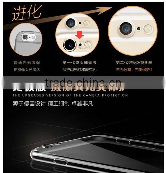 Cell Phone Case for Iphone 6 photo-3