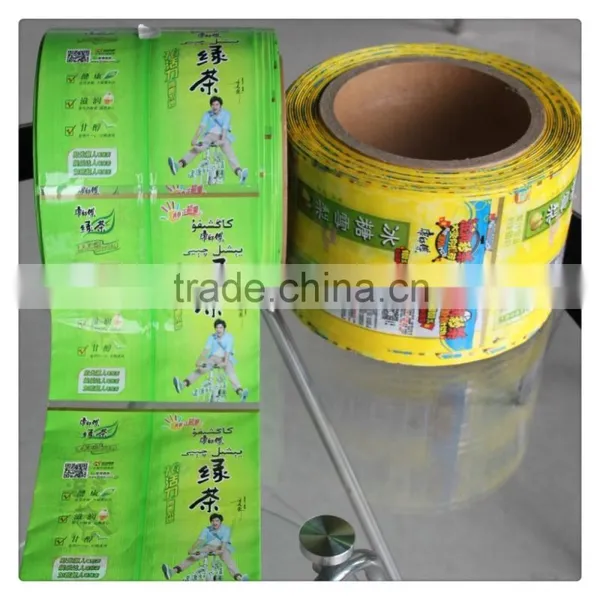 pvc heat shrinkable beverage labels newproduction 2015