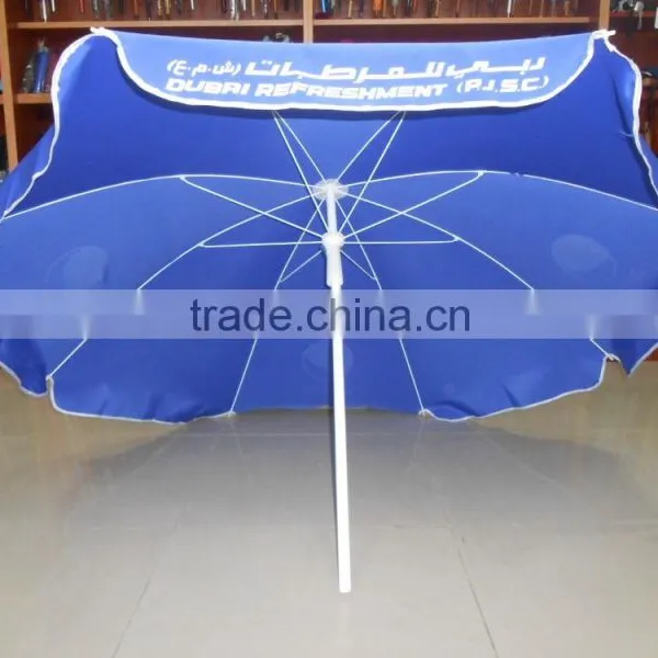 China Manufacturer Outdoor Umbrella Parasol Wholesale photo-3