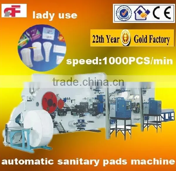 RF-HFD CE certification full-servo lady panty shield machine