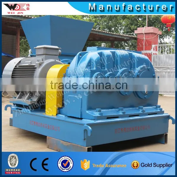 Plastic Bottle Crushing Machine photo-6