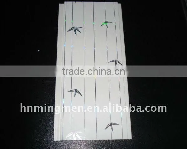 pvc wall panel tiles