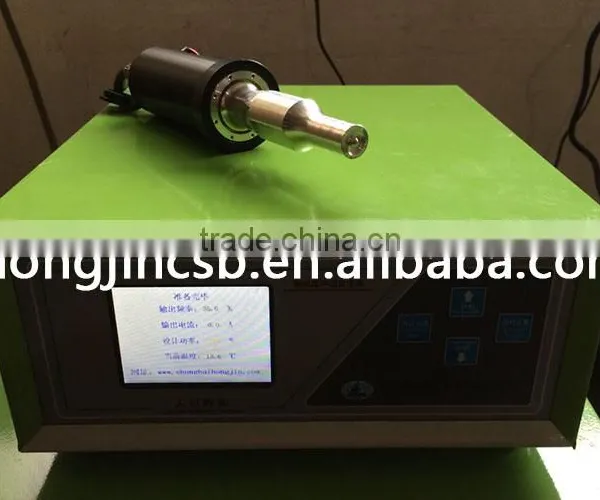 Hand-held Ultrasonic Plastic Spot Welding Machine /portable Plastic Welder photo-3