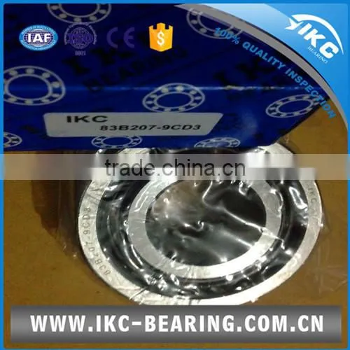 YAMAHA Outboard Spare Parts Bearing 83B207-9CD3 Boat Outboard Parts 83b207 9cd3 Ball Bearing