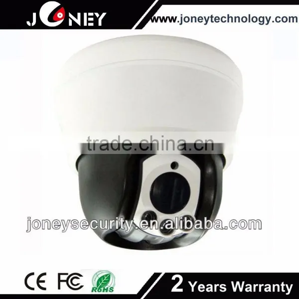 Outdoor 7inch Waterproof Analog 700TVL 30x Optical Zoom PTZ Cctv Camera photo-5