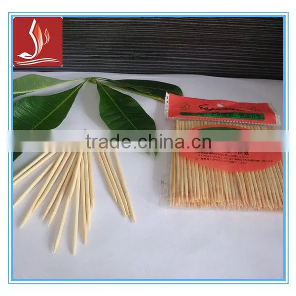 Healthy Toothpicks/round Toothpicks/toothpicks photo-2