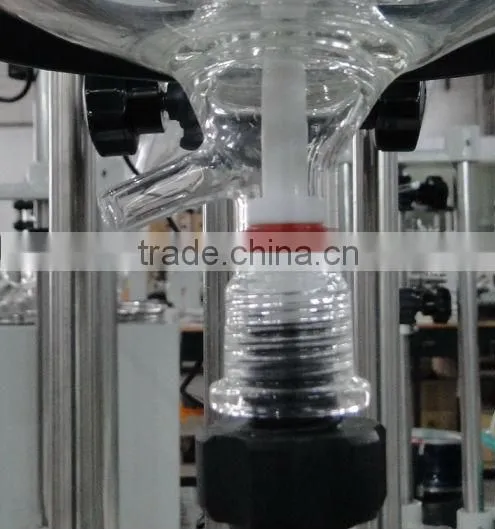 FC202 2L Cap Style Jacketed Glass Reactor - SENCO-China Made photo-3
