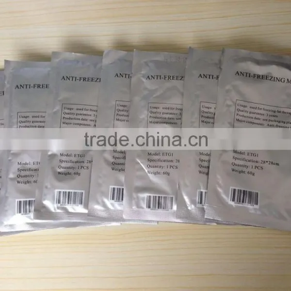 Effective Anti Freeze Membrance for Cryoliopolysis photo-4
