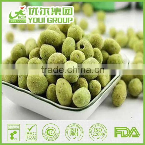 International Selling Raw Peanuts Nut Prices Sesame Flavor Peanuts Nuts Nuts photo-5
