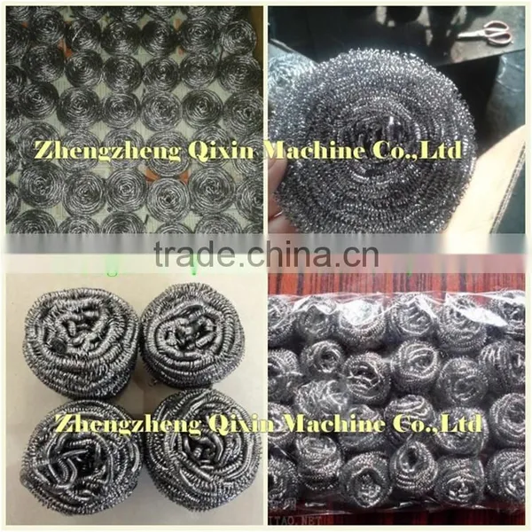 Factory Price QIXIN Clean Ball Machine / Cleaning Ball Machine / Cleaning Scourer Making Machine photo-2
