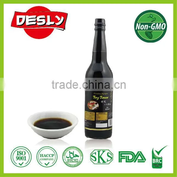 Premium Japan Soy Sauce Oem Sashimi Soya Bean Sauce photo-3