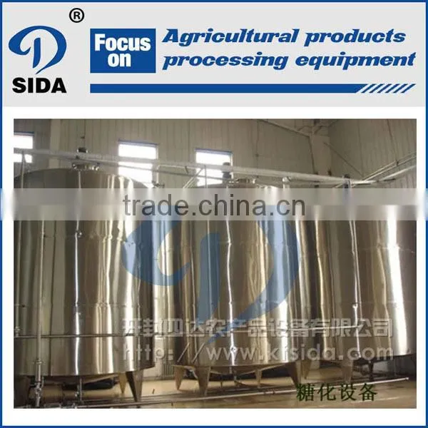Glucose/maltose/fructose Syrup Production Line Use Rice and Corn Produce Syrup Directly photo-4