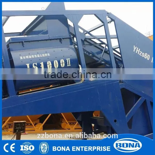 Small Machinery Manufacturingmobile Batching Plant