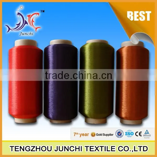 Manufactured Intermingled Polyester Twisted Yarn for Webbing photo-2