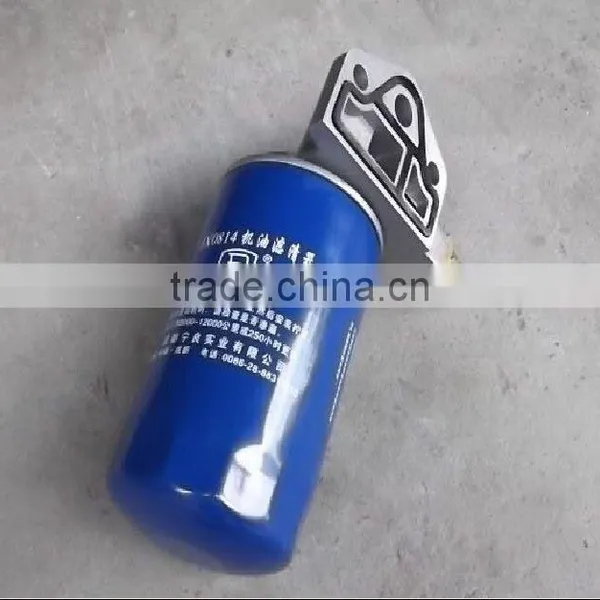 Original Marine Engine Part