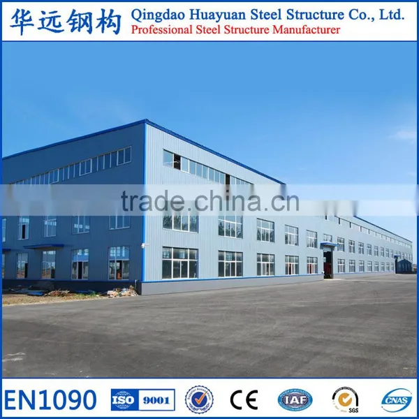 France Wide Span Prefabricated Steel Structural Workshop Building photo-3