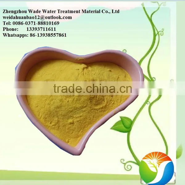 Poly Aluminium Chloride/ PAC for Paper Industry photo-6