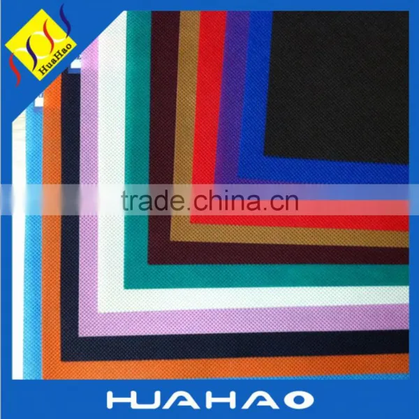 Low Price UV Resistance Non Woven Cloth photo-2