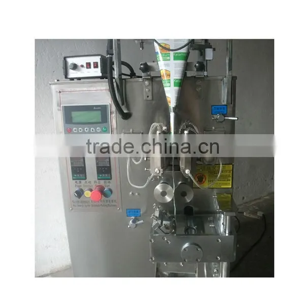 Multi Function Powder Packing Machine Price photo-5