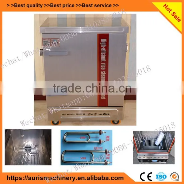304 Stainless Steel Automatic Beans Cooking Equipment Machine photo-6