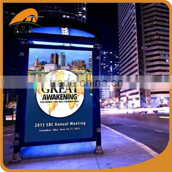 PVC Building Outdoor Backlit Flex Banner photo-4