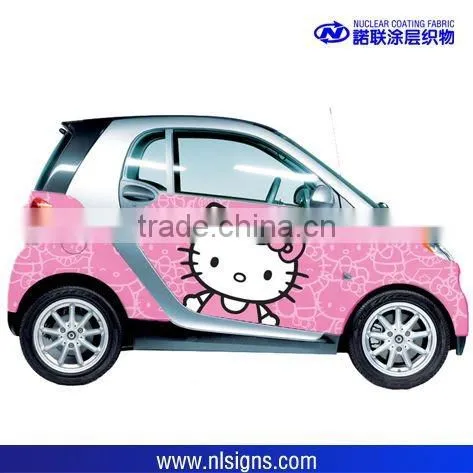 Self Adhesive Vinyl photo-4