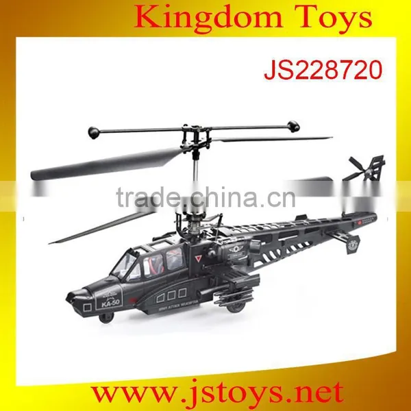 3.5function Infrared R/c Helicopter Usb