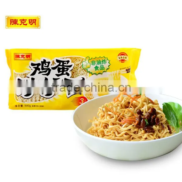 Restaurant Ramen Instant Egg Noodles photo-2