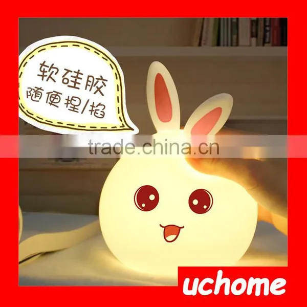 UCHOME 2017 Easter Gifts Silicone Led Cute Shape Silicone Light photo-2