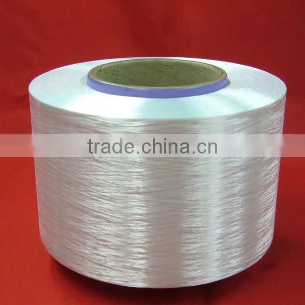 100% Polyester Twisted Yarn photo-3