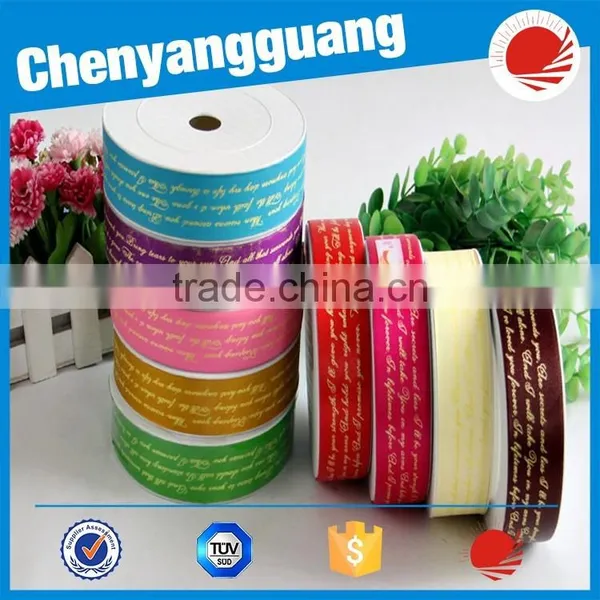 Customized Size Printed Satin Ribbon For Hair Bows photo-2