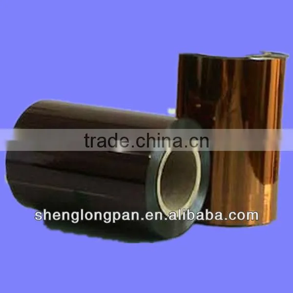 Thermoforming Polyimide Film