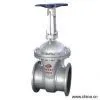Sell DIN Gate Valve