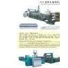 PVC Plastic Film Production Line