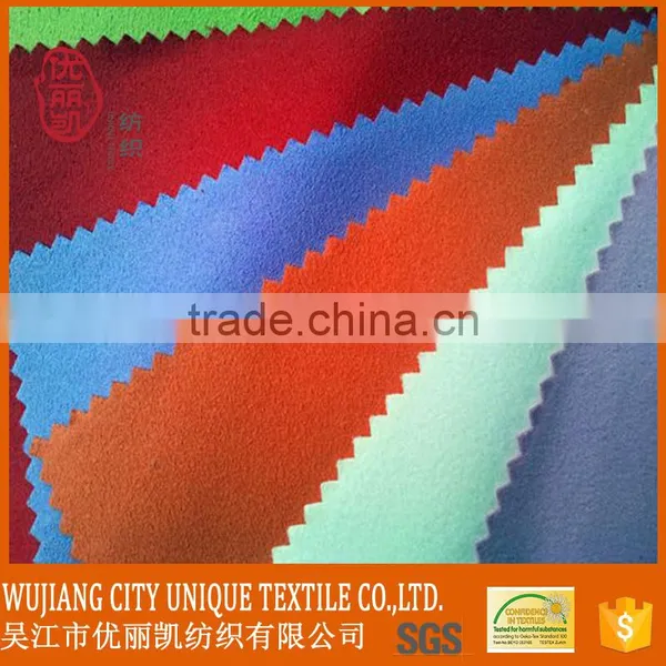 Custom 5*5cm Small Eyeglass Cleaning Cloth photo-5