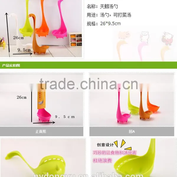 High Quality Plastic Soup Spoon /lyg Swan pp Soup Spoon /fancy Soup Spoon Tableware photo-2
