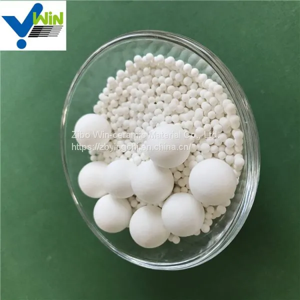 Catalyst Support Ceramic Beads/ceramic Balls Factories in China photo-4