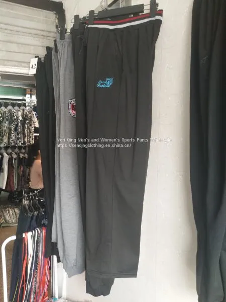 Men's Sports Trousers Autumn Straight Tube Embroidery Leisure Trousers photo-2