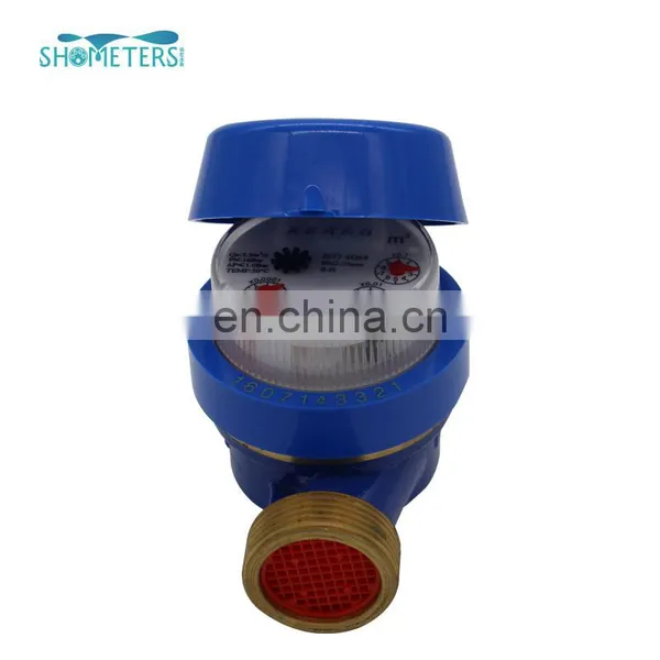 Super Performance DN20 Single Jet Dry-dial Water Meter photo-2